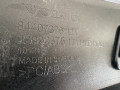 Окантовка левой фары Volvo FM5 1 (2019 - 2025), 84407376, 23992375 - фото №4