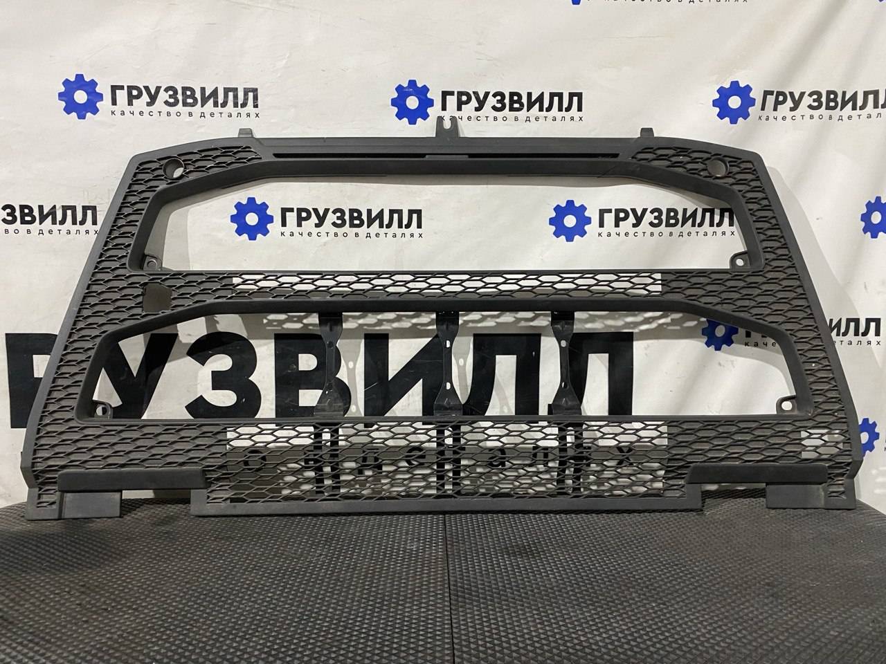 заглушка (решетка) в бампер Volvo FH4 первое поколение (2013 - 2020), 82491903, 82491908 - фото №1