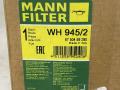 фильтр масляный Mann Filter, WH9452 - фото №4