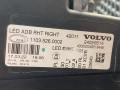 фара правая Volvo FH5 2 (2019 - 2025), 23752678, 24056514 - фото №8