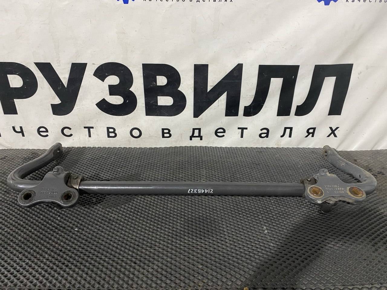 стабилизатор подвески (поперечной устойчивости) Renault T-Series 1 поколение (2013 - 2025), 20555319, 21243383, 7421446327, 21446327 - фото №1