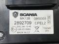 блок управления светом Scania 6-series, 2892709 - фото №7