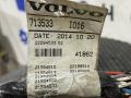 проводка кабины Volvo FH4 первое поколение (2013 - 2020), 22294533, 21554510, 21554542, 21554545, 21554550, 22189929, 22189914, 21554513, 21554514, 21554522, 21554533, 21554573, 21554581, 21554596, 21565467, 21691266, 21696074, 21824697, 21855244, 21855318, 21855352, 21855363, 21855598, 21949017, 22067840, 22070041, 22094971 - фото №28
