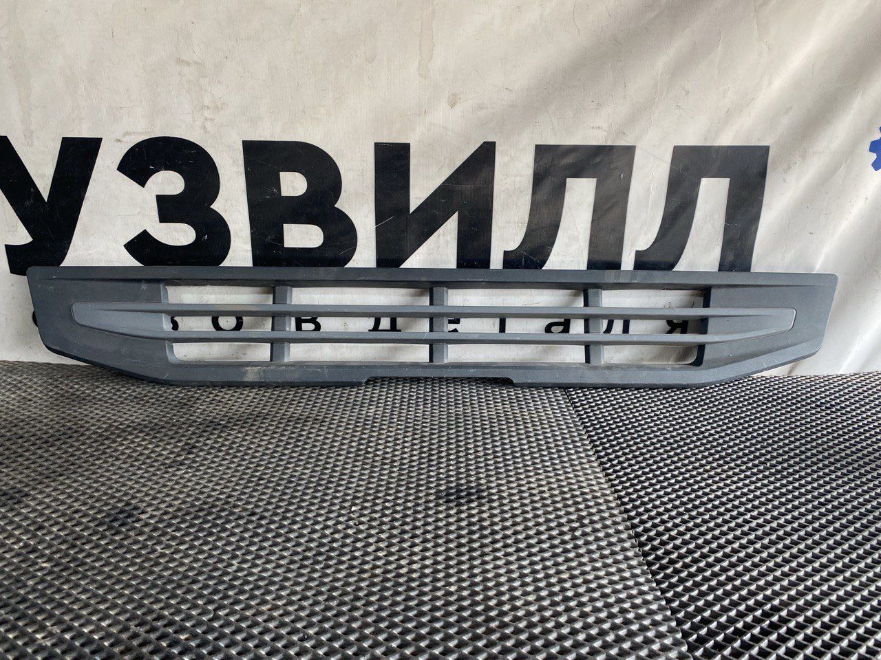Ступень в бампер Volvo FM5 1 (2019 - 2025), 84274569, 84274572, 84342392 - фото №1