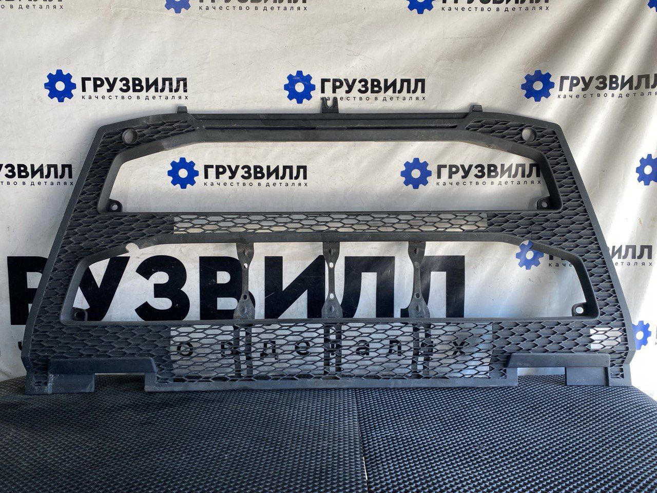 заглушка (решетка) в бампер Volvo FH4 первое поколение (2013 - 2020), 82491903, 82491908 - фото №1
