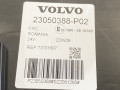 блок предохранителей Volvo FH5 2 (2019 - 2025), 23050388-P02 - фото №7