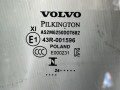 стекло (иные) Volvo FH5 2 (2019 - 2025), 43R-001596 - фото №4