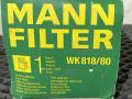 фильтр топливный Mann Filter, WK81880 - фото №4