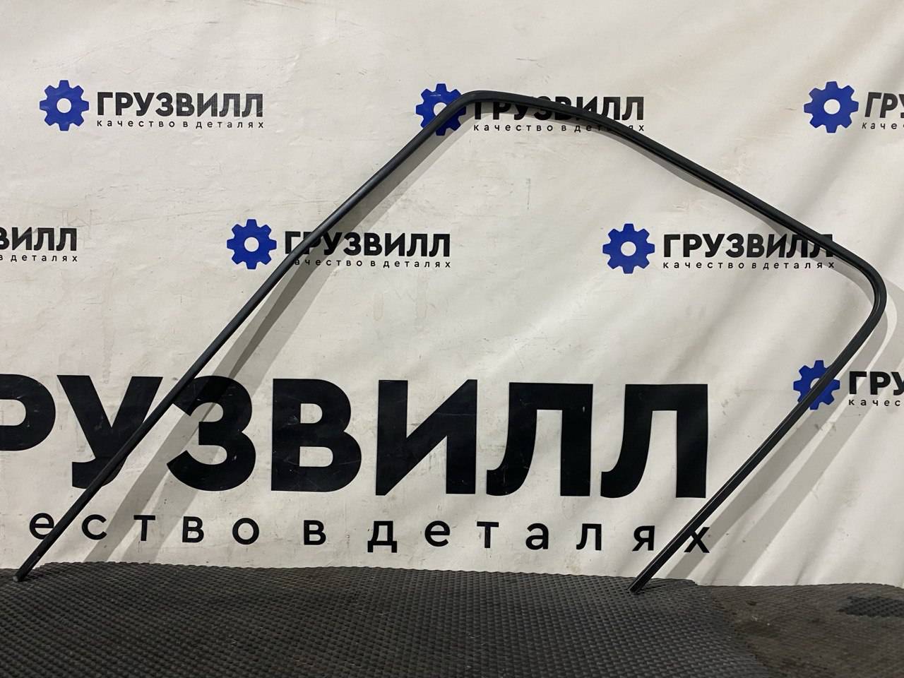 Уплотнитель стекла Volvo FH5 2 (2019 - 2025), 82178202 - фото №1