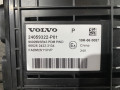 блок управления (другие) Volvo FH5 2 (2019 - 2025), 22038894, 24059322 - фото №7