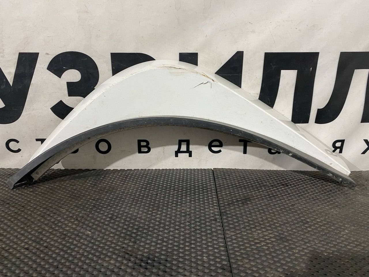 юбка бампера нижняя Volvo FH4 первое поколение (2013 - 2020), 22671508, 84086642, 84038584 - фото №1