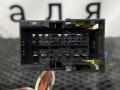 проводка кабины Renault T-Series 1 поколение (2013 - 2026), 5600728934, 5600728988, 5600728979, 5600728652, 5600728629, 5600728642, 5600728630, 5600728632, 5600728989, 5600728978, 5600728646, 5600728638 - фото №22