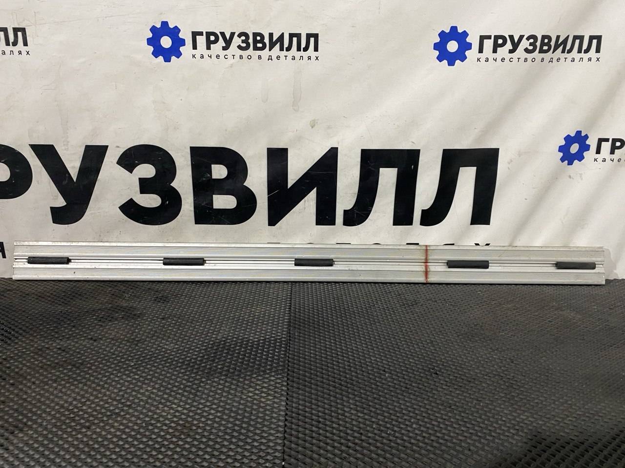 Кронштейн спойлера шасси Volvo FH4 первое поколение (2013 - 2020), 21234588 - фото №1