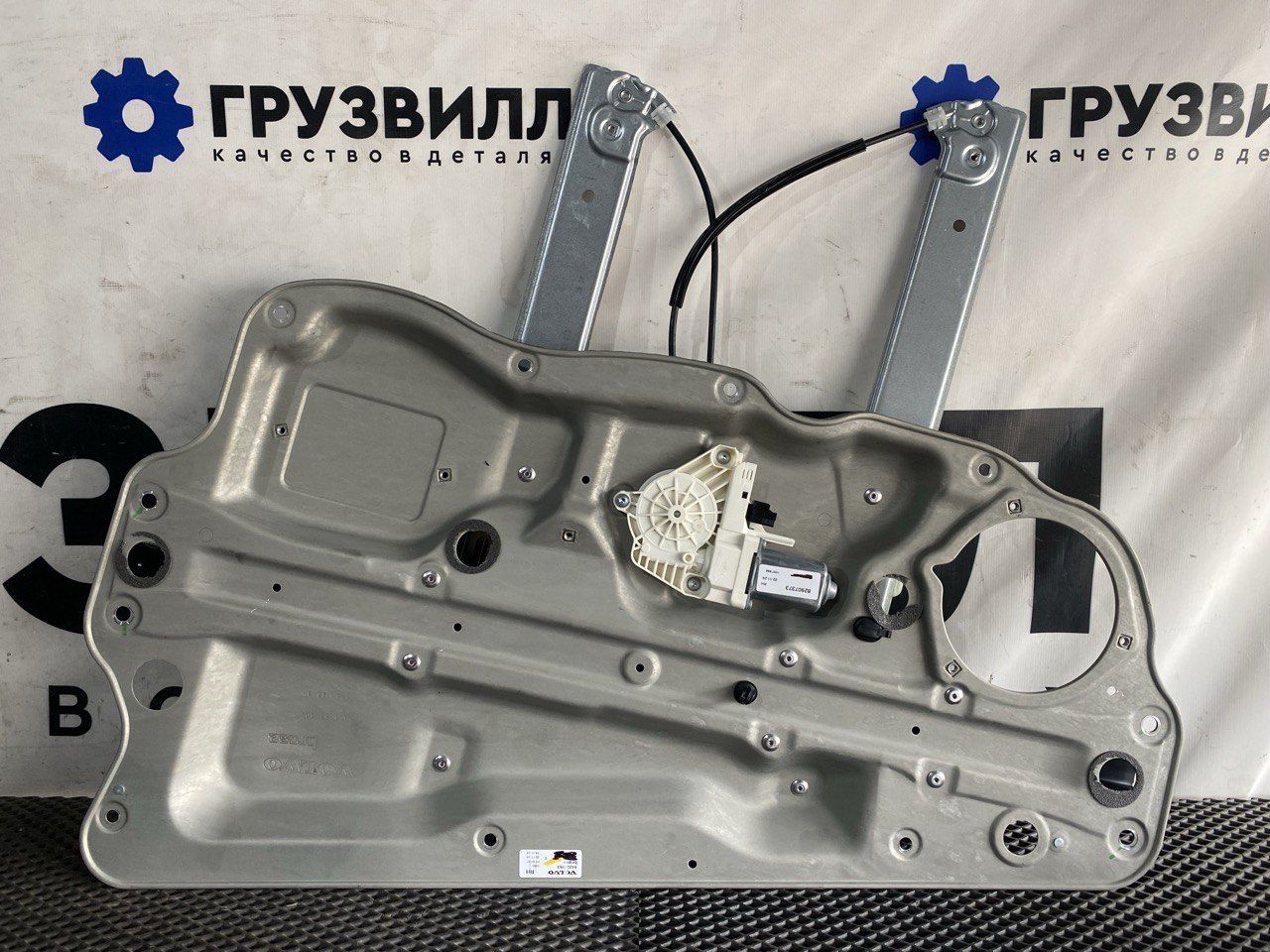 стеклоподъемник Volvo FH5 2 (2019 - 2025), 84225953, 82907373 - фото №1