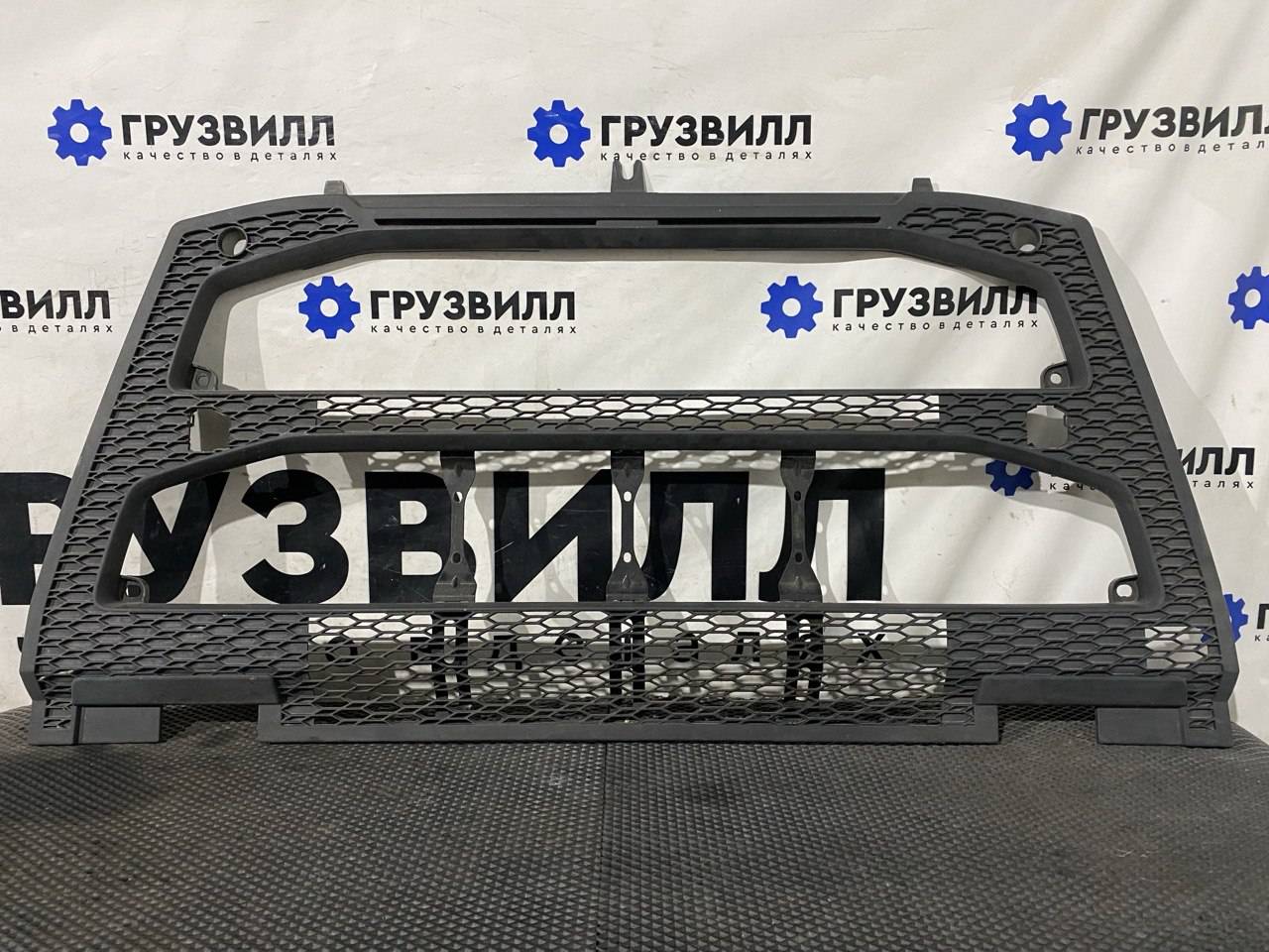 заглушка (решетка) в бампер Volvo FH4 первое поколение (2013 - 2020), 82491903, 82491908 - фото №1