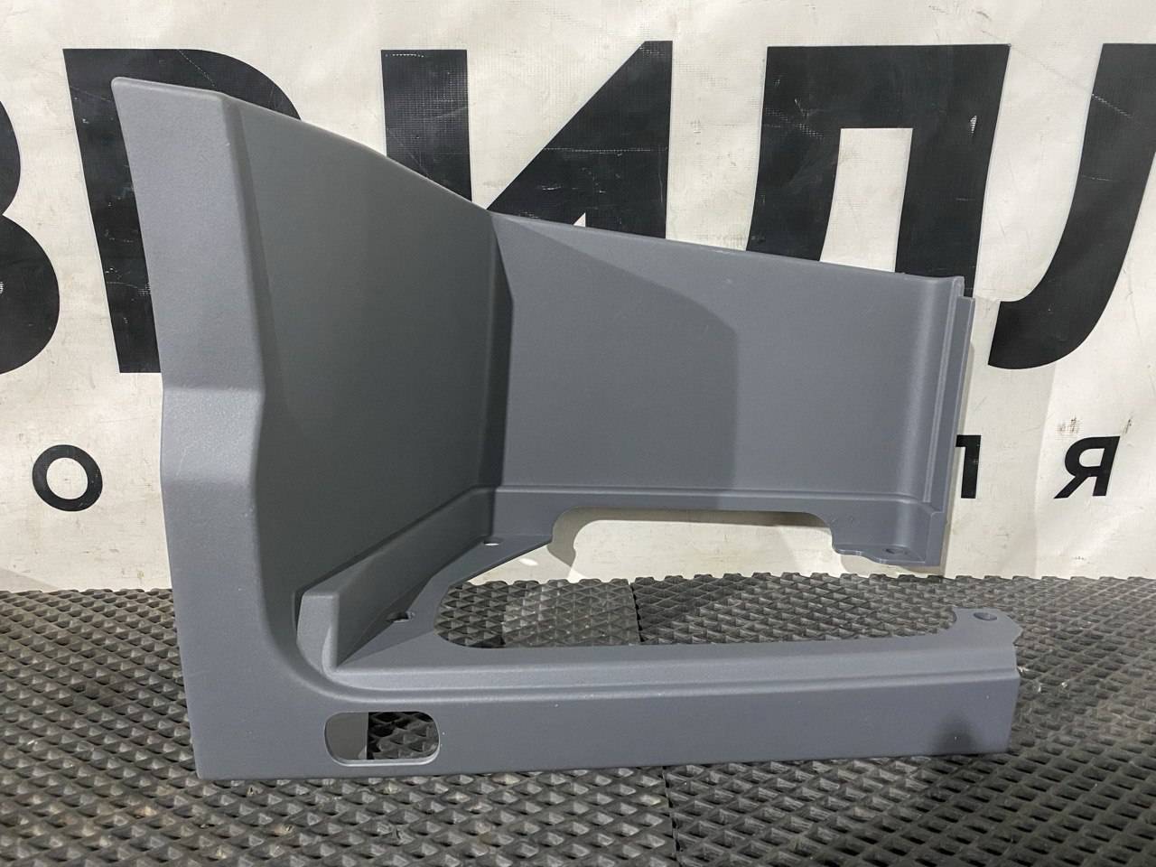 корпус подножки правый Volvo FH4 первое поколение (2013 - 2020), 23684044, 23084230, 23508689 - фото №1