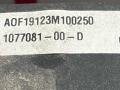 кассета радиаторов Tesla Model 3 1 поколение 2019, 1076732-00-H, 1077081-00-D, 1103545-00-B, 1103545-00-A - фото №8