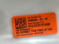 Накладка стойки С Tesla Model 3 1 поколение 2022, 1086265-01-L, 1086266, 1086265-01-N - фото №5