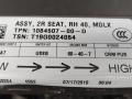 моторчик регулировки сиденья Tesla Model X 1 поколение 2019, 111025200B, 111909100B, 1098272-00-A, 1084507-00-D - фото №7