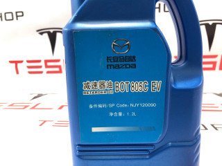 Масло в редуктор (жидкость гидравлическая) Mazda EZ-6 1 поколение 2024, BOT805CEV, 120090