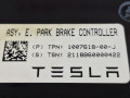 Блок контроля стояночного тормоза Tesla Model X 1 поколение 2018, 1007618-00-J - фото №4