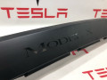 Накладка проема подъемной задней двери Tesla Model X 1 поколение 2018, 1105135-00-F - фото №4