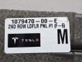 Панель пола (2-ой ряд сидений 6 мест) Tesla Model X 1 поколение 2018, 1079470-00-E - фото №7