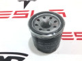 фильтр масляный Nissan X-Trail e-Power 2024, L3404, P7209, 152009645R - фото №3