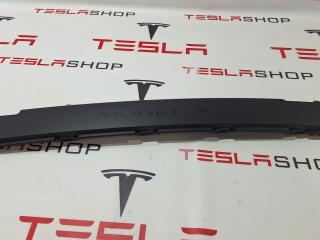 Накладка проема подъемной задней двери Tesla Model X 1 поколение [рестайлинг] 2022, 1105132-00-F