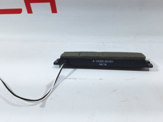 Антенна системы комфортного доступа Tesla Model S 1 поколение [рестайлинг] 2016, 1015865-00-A, 1014951-00-A, X-12069-001R1