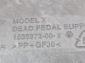 Панель для отдыха ноги водителя Tesla Model X 1 поколение 2018, 1035872-00-E - фото №3