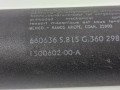 амортизатор крышки багажника (3-5 двери) Tesla Model Y 1 поколение 2021, 1500602-00 - фото №2