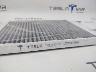фильтр салонный Tesla Model S 1 поколение [рестайлинг] 2020, 1072736-00
