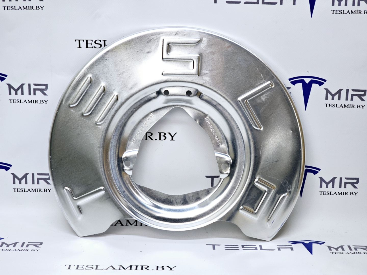 защитный кожух тормозного механизма Tesla Model Y 1 поколение 2021, 1044662-00 - фото №1