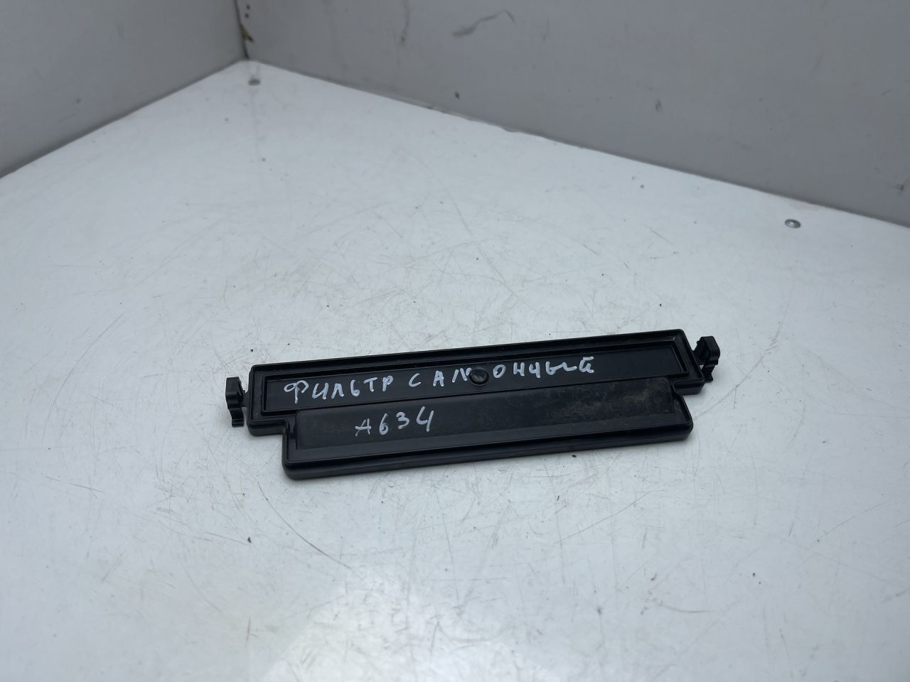 фильтр салонный Chevrolet TrailBlazer 3 поколение 2021, 1.3 л., бензин, АКПП, черный, хетчбэк 5 дв., передний привод - фото №1