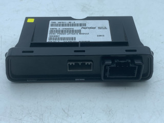 блок управления крышкой багажника Tesla Model S 1 поколение (2012 - 2016), 0.1 л., электро, АКПП, серый, седан, задний привод, 100751100A