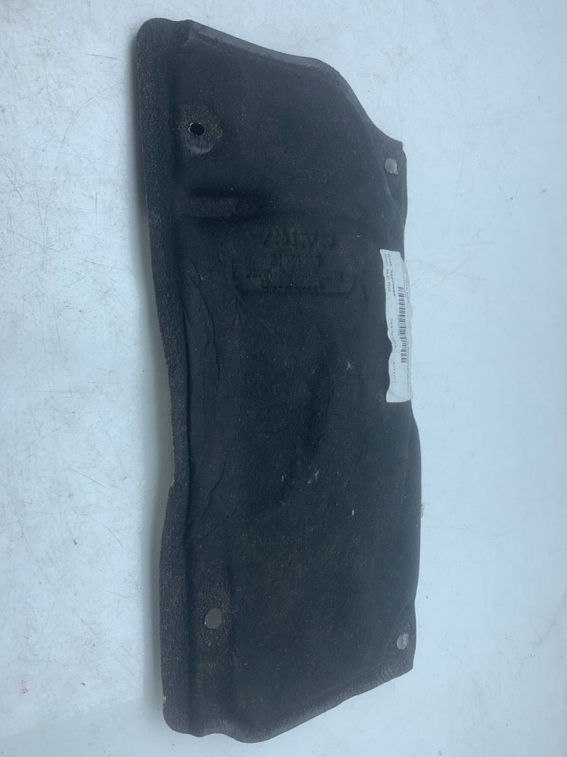 декоративная крышка двигателя Volvo XC60 2 поколение 2023, 2.0 л., бензин, АКПП, белый, внедорожник 5 дв., передний привод, P31651595 - фото №1