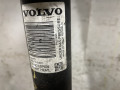 амортизатор передний левый Volvo XC60 2 поколение 2023, 2.0 л., бензин, АКПП, белый, внедорожник 5 дв., передний привод, P32213633, 32213633 - фото №4