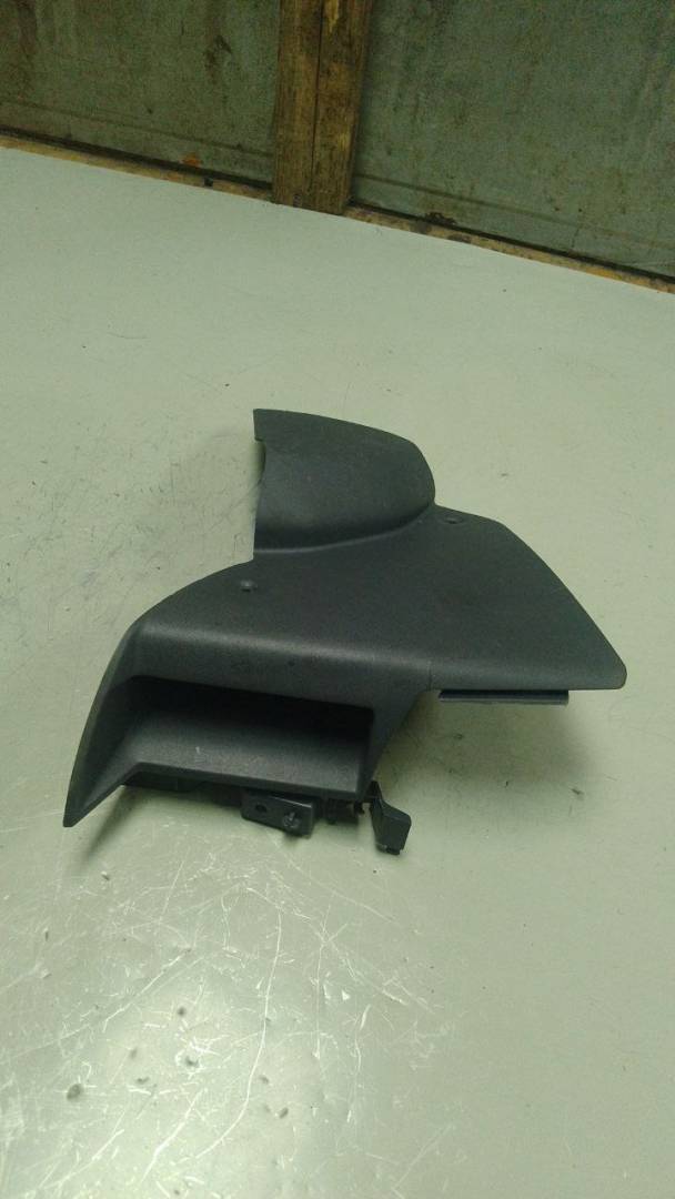 накладка на торпедо (консоль) Mitsubishi Colt 6 поколение (Z20/Z30) (2002 - 2012), MN148652 - фото №1