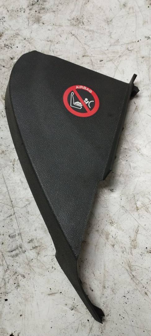 накладка на торпедо (консоль) Ford Focus 2 поколение (2004 - 2008), 4M51A044C60, 5XA04096AA - фото №1