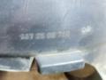 защита арок передняя левая (подкрылок) Peugeot 207 1 поколение (2006 - 2009), 9672507780 - фото №3