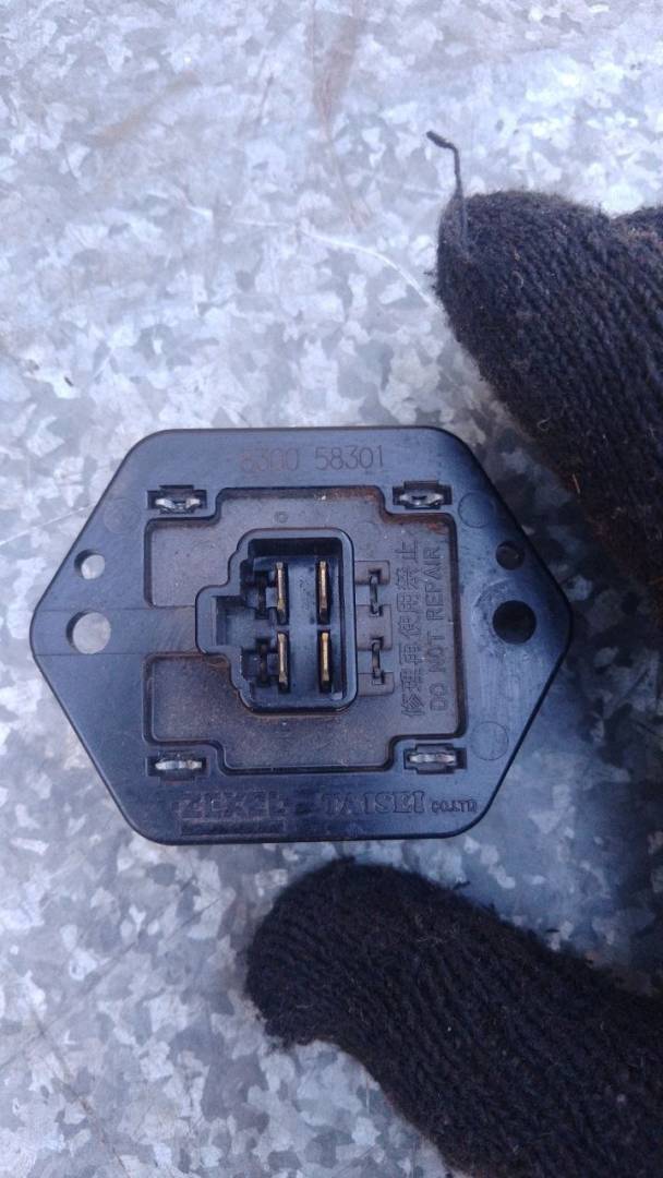 сопротивление печки Mitsubishi Lancer 9 поколение (2003 - 2010), 830058301 - фото №1