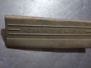 накладка на порог внутренняя Chrysler Pacifica 1 поколение (2003 - 2008), 13963L, 0TW33TRMAE