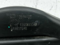 воздухозаборник Chevrolet Cruze 1 поколение 2010, 1.8 л., бензин, 13314468, 1055990S01, 544807548 - фото №4