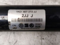 полуось передняя правая (приводной вал, ШРУС) Volkswagen Touran 1 поколение (2003 - 2006), 1.8 л., бензин, АКПП, 1KO407272JJ, 1K0407272JJ - фото №2