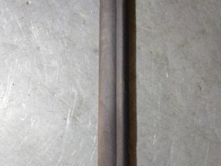 накладка на порог внутренняя Honda Civic 8 поколение (2005 - 2008), 84251SMGE