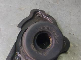 пыльник Nissan Almera N16 2000, 48981BN300