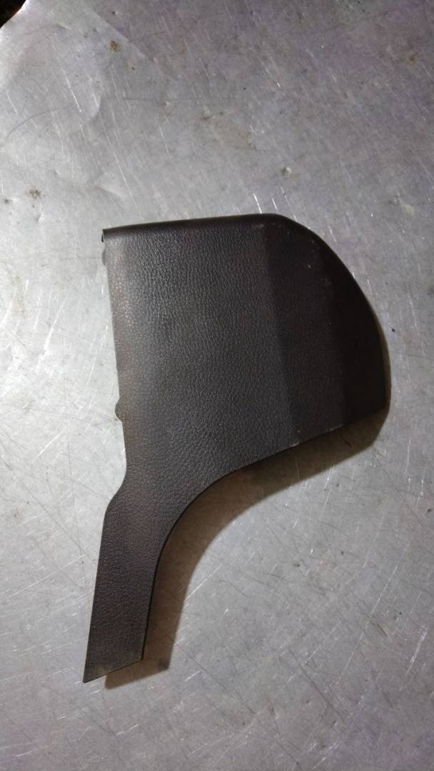 накладка консоли КПП Mitsubishi Lancer 9 поколение (2003 - 2010), MR506589 - фото №1