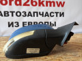 зеркало наружное правое Ford Focus 2 поколение [рестайлинг] CB4 2009, 1.6 л., i, SHDA, бензин, АКПП, голубой металик, хетчбэк 5 дв., передний привод, правый руль - фото №2