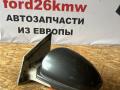 зеркало наружное левое Chevrolet Cruze 1 поколение 2012, 1.8 л., F18D4, бензин, АКПП, седан - фото №2